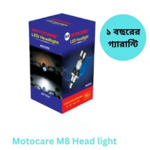 Motocare M8 Motorcycle 12v H4 Hi Low beam M8 Headlight LED Bulbs