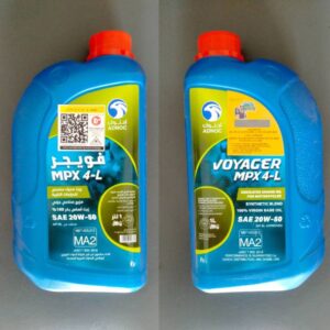 ADNOC Voyager MPX4-L SAE 20W-50 Engine Oil - Ultimate Protection for High-Perfor